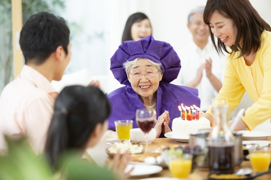 長寿は祝うべきもの