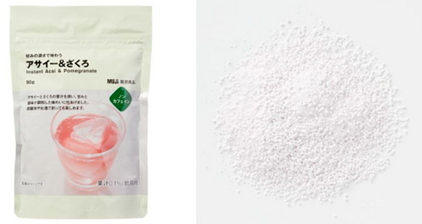 無印の粉ジュース