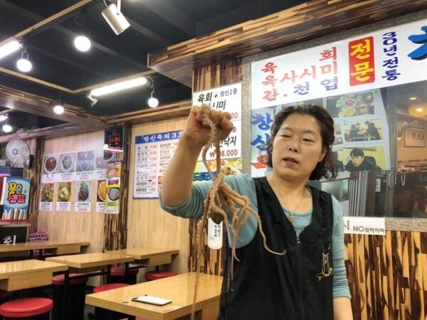 ウォン安で「韓国旅行」がお得　通貨危機と同レベルな為替相場に注目
