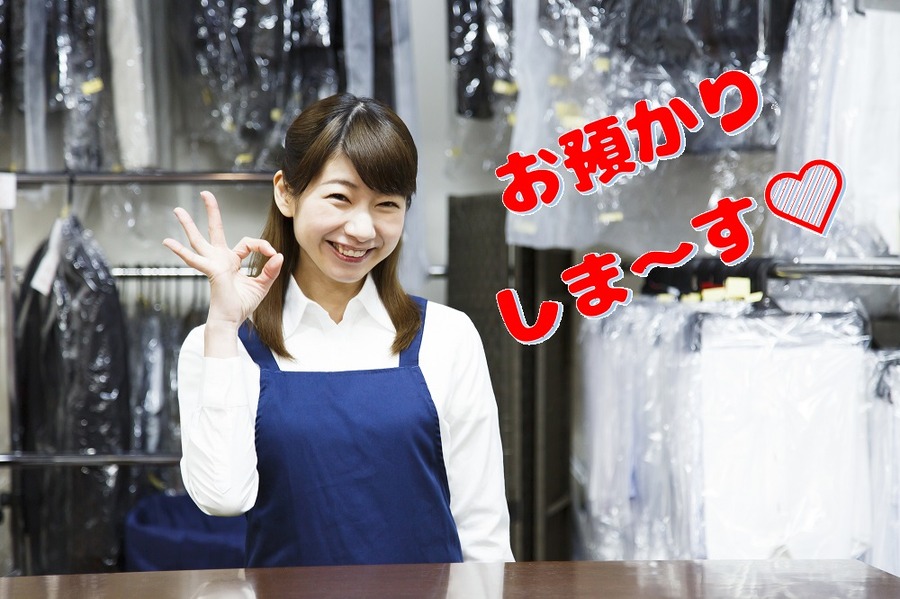 季節保管サービスで預かるもの