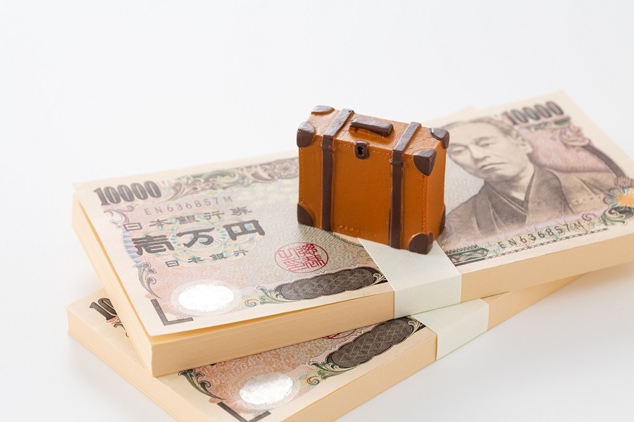 旅行資金を積立しよう