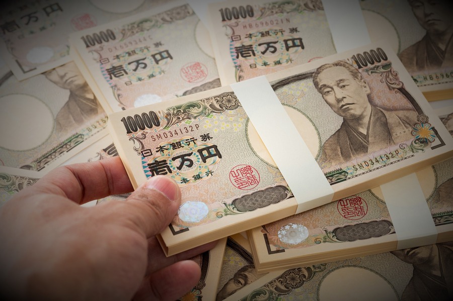 大規模な不正が発覚
