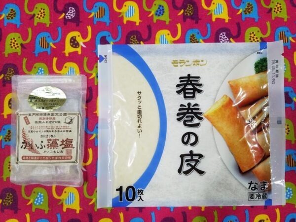 準備した春巻きの皮と藻塩