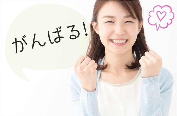 保育士資格は、国会資格のため一度取得すれば一生モノ