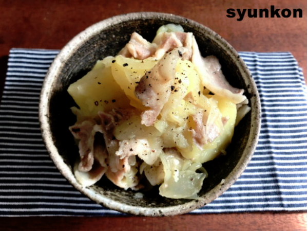 塩肉じゃがレシピ