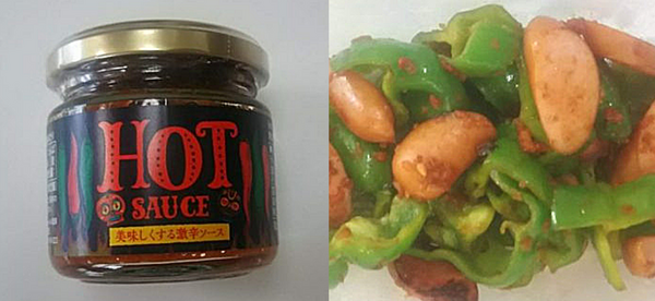 HOT SAUSEとそれを使った炒め物