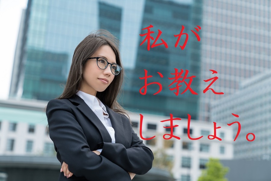 クレジットカードの引落が間に合わなかったときは以下2つの行動をとる