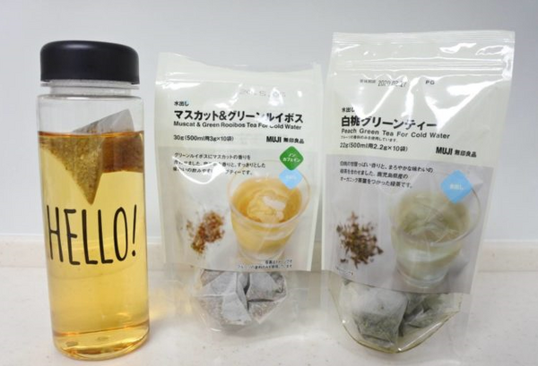 フレーバーティー