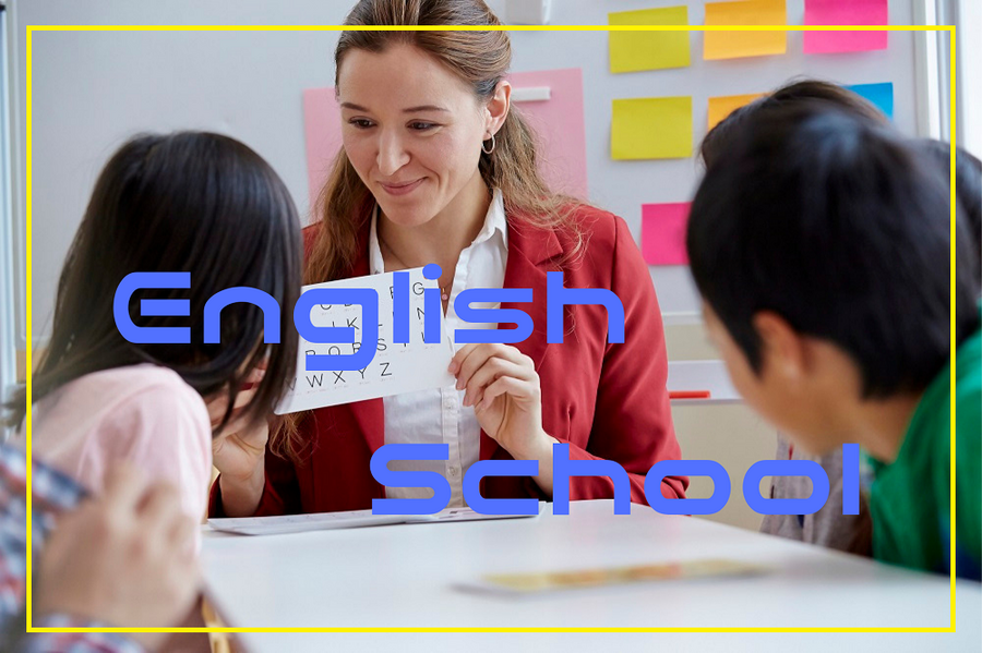 英会話レッスン