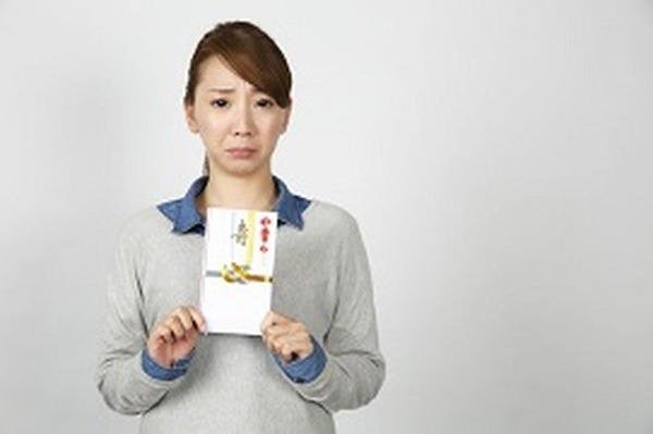 20代の「お呼ばれ貧乏」を救う　お金の貯め方と削り方