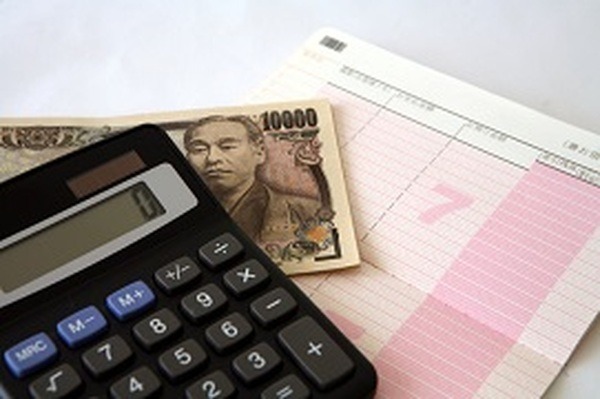 20代の「お呼ばれ貧乏」を救う　お金の貯め方と削り方