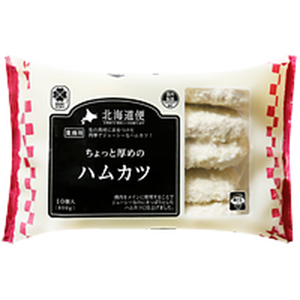 「業務スーパー」の激安商品　訳ありだけと凄くオトクな6選　おすすめレシピも紹介