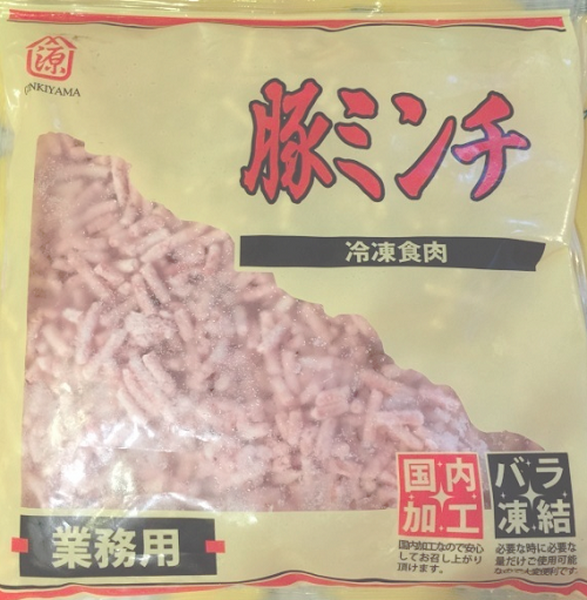 豚ミンチ