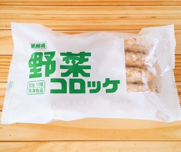 栄養バランスが整っていそうなコロッケ