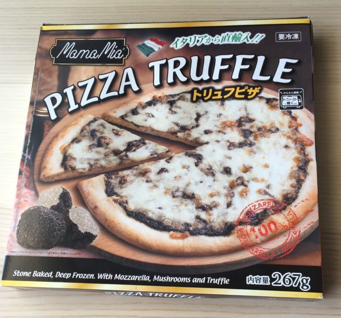 業務スーパーのトリュフピザ