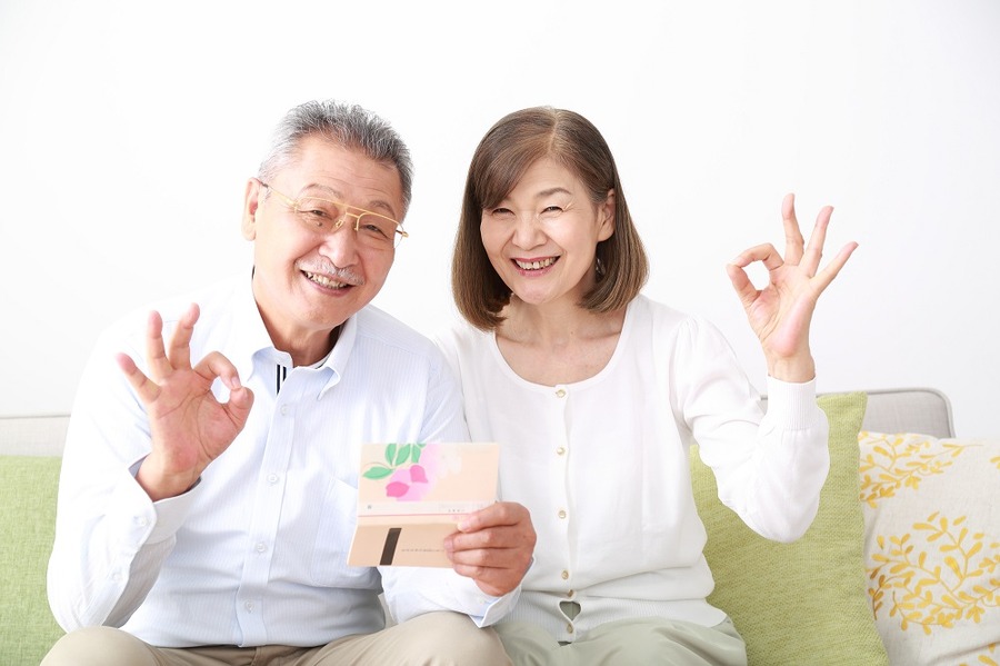 老後資金は1500万でだいじょうぶ