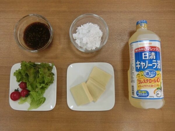 高野豆腐の唐揚げの材料