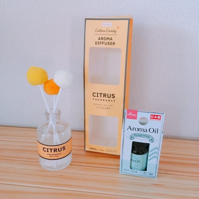 虫除けアロマ