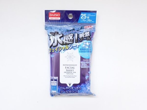 ダイソーの汗ふきシート