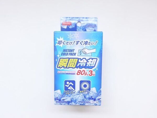 ダイソーの水分補給ゼリー