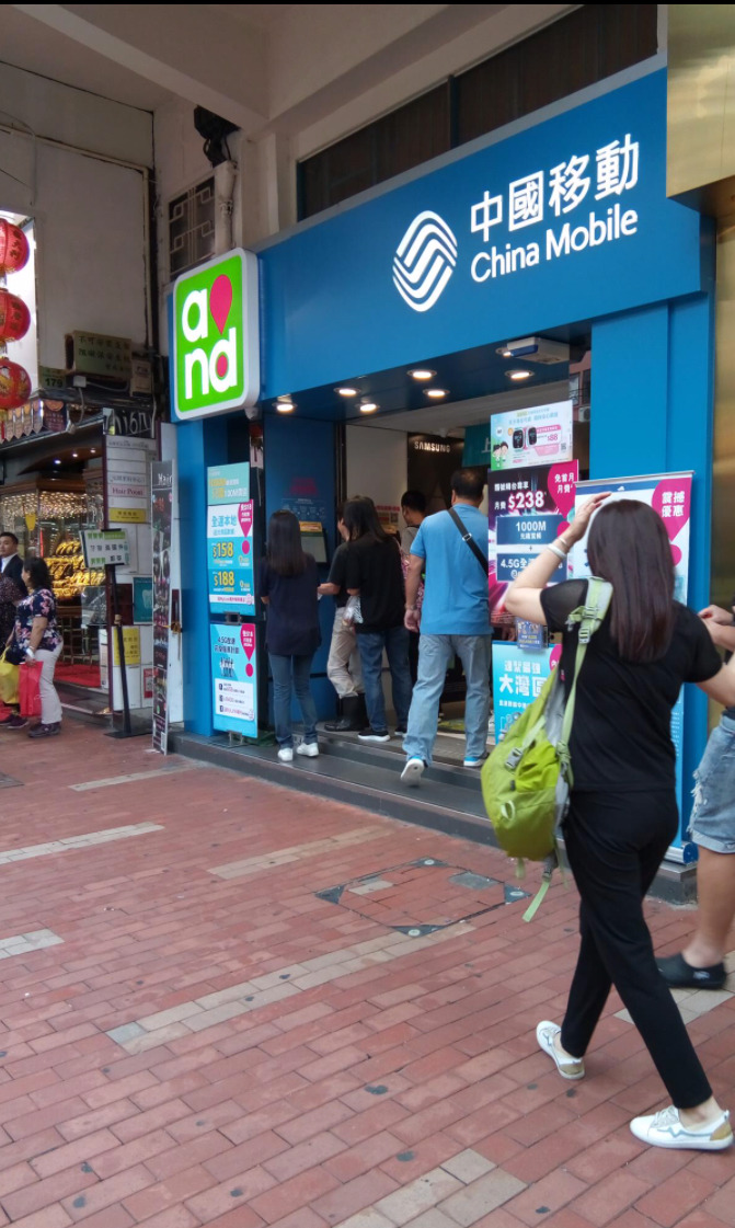 【旅行者OK】香港キャッシュレスアプリ「AlipayHK」は10分でアカウント開設、チャージも簡単