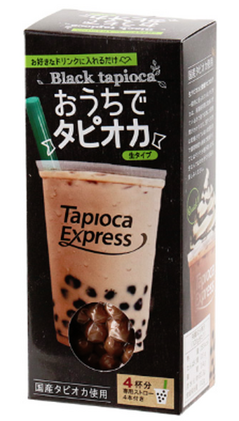 おうちでタピオカ