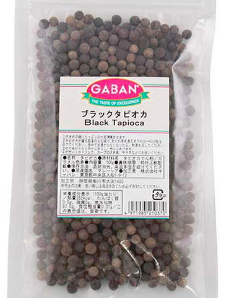 ブラックタピオカ