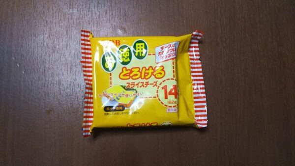 業務スーパーのスライスチーズ