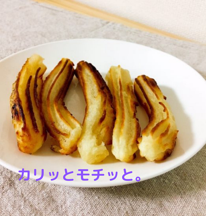 チュロスの調理後