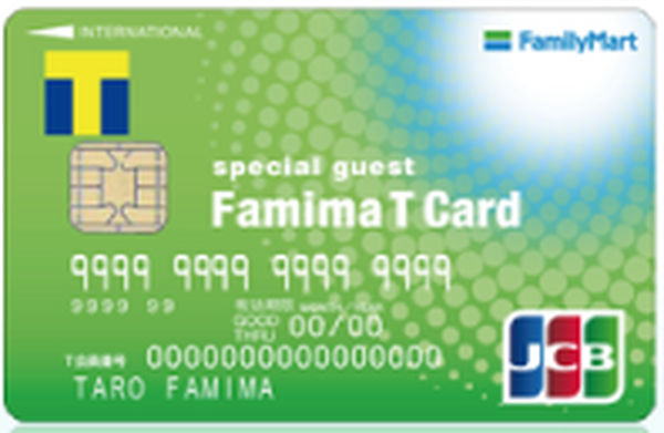 【7月1日から】ファミリーマートで「ファミペイ」「FamiPay」が利用可能に！　その違いや注意点、メリット・デメリットなどをご紹介