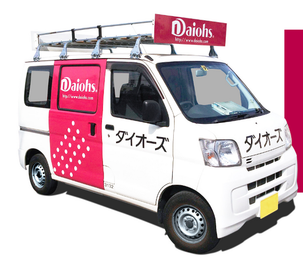 ダイオーズカー