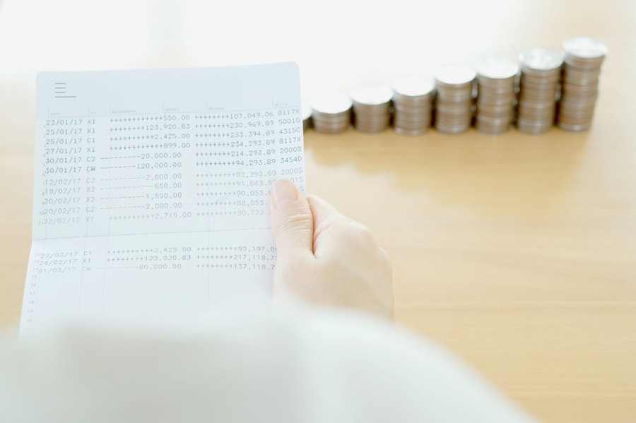 職場の財形貯蓄を活用する