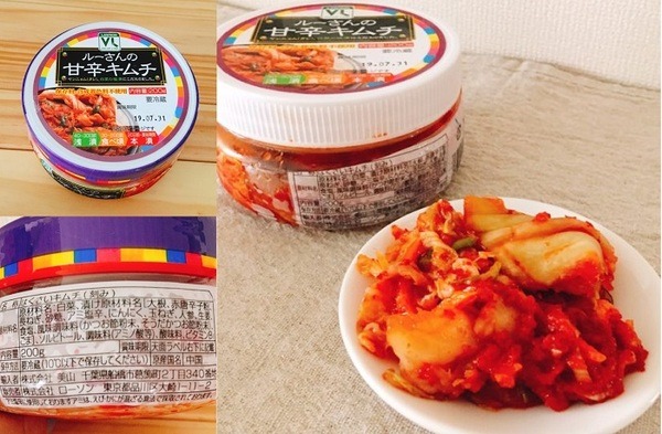 キムチパッケージと原材料表示と中身
