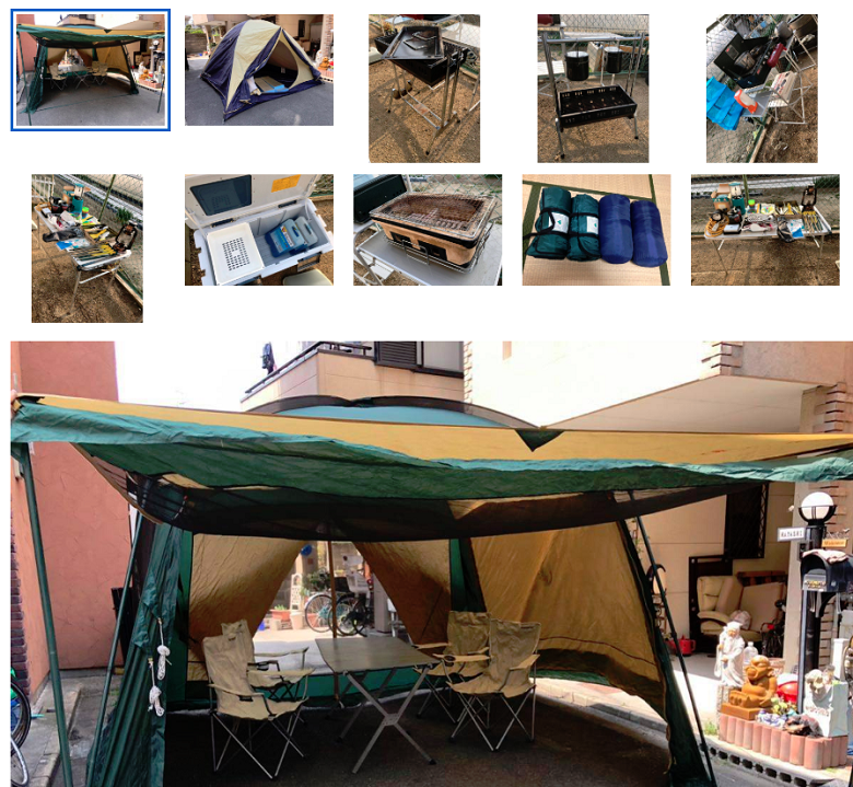 ヤフオクで売られていたキャンプセット