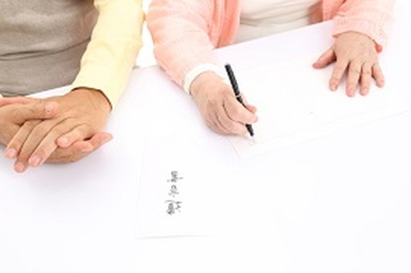 財産を分ける時に争わないために　相続発生前・発生後にすべきこと