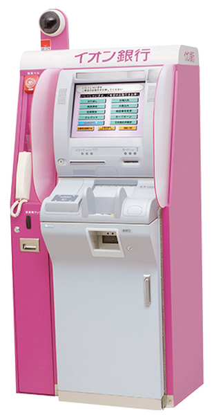 イオン銀行ATMが少ない