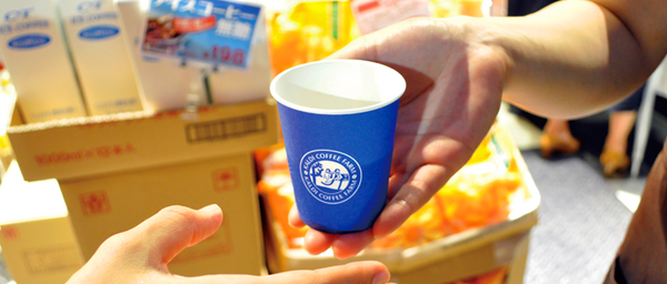 カルディのコーヒーサービス