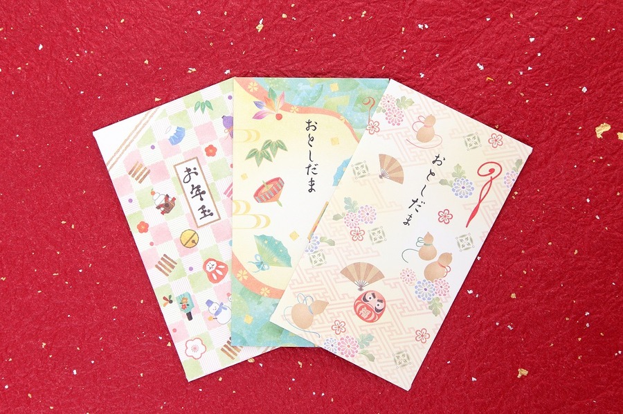 お年玉の袋