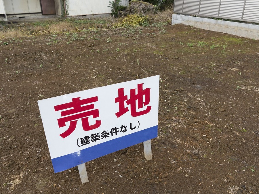 建物は1年以内に取り壊す