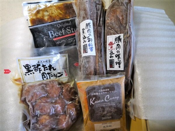 マックスバリュ東海のお肉惣菜の詰合せ