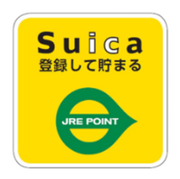 suica JREポイント