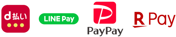 「FamiPay」はファミリーマートで多くの商品やサービスの支払いに使えます　支払いでお得な商品も紹介