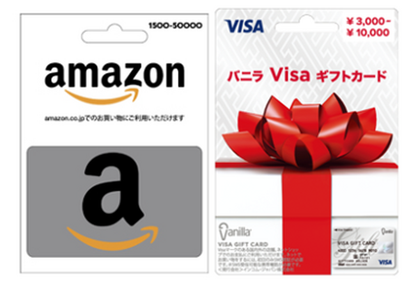 「FamiPay」はファミリーマートで多くの商品やサービスの支払いに使えます　支払いでお得な商品も紹介