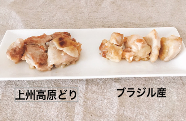 塩焼きにして食べ比べ