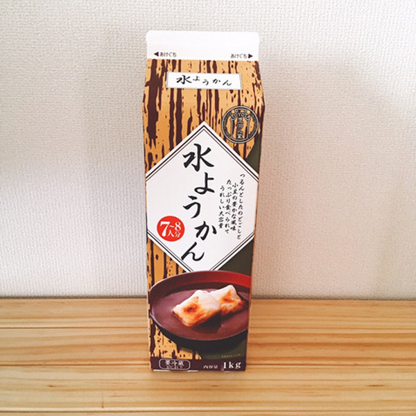 【業務スの紙パックデザート】夏休みのおやつ＆軽食にも大活躍　3種を実食・保存・アレンジ紹介