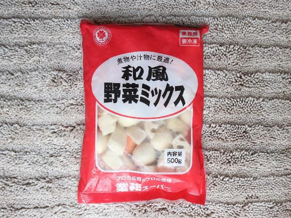 和風野菜ミックス