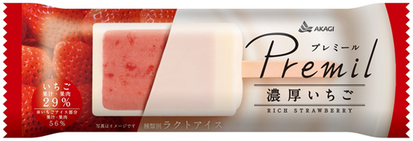 プレミールいちご