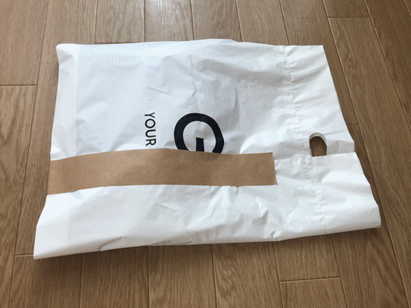 2重目の袋の梱包手順1