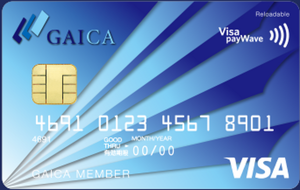海外プリペイドカードGAICA