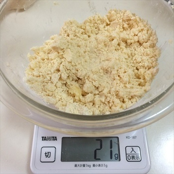 おやつ代を節約　簡単＆短時間　お手軽スコーンの作り方